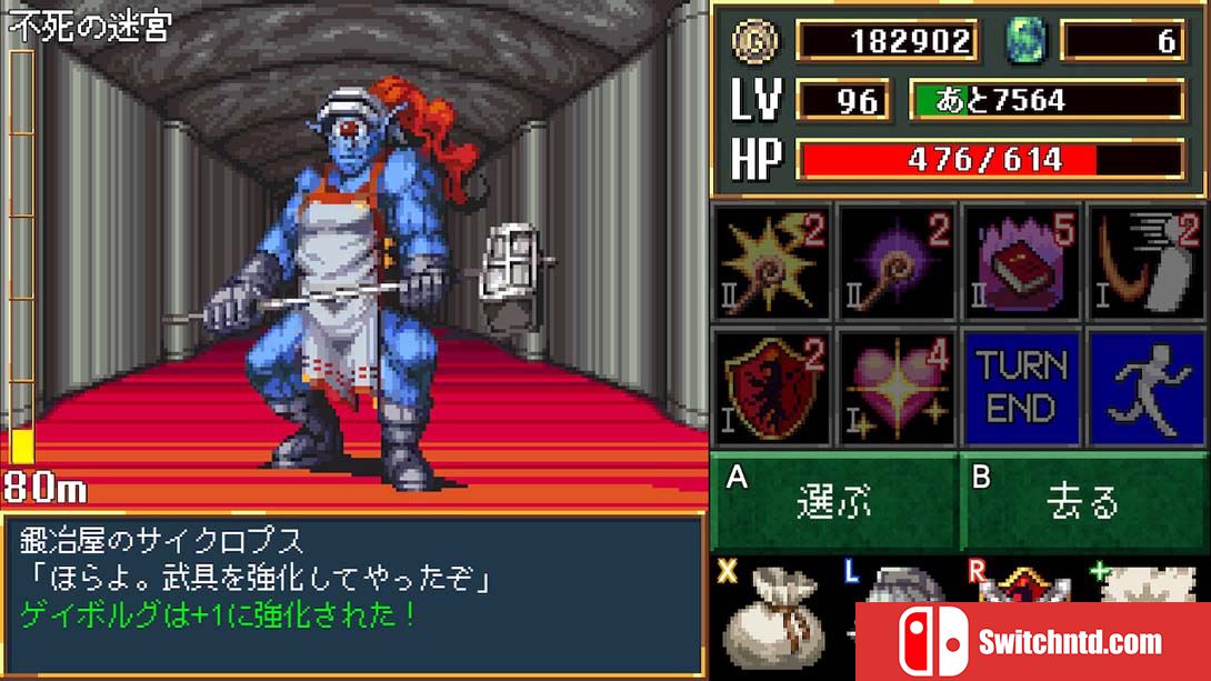 【日版】魔血重生 Dark Blood Reborn 英语_3