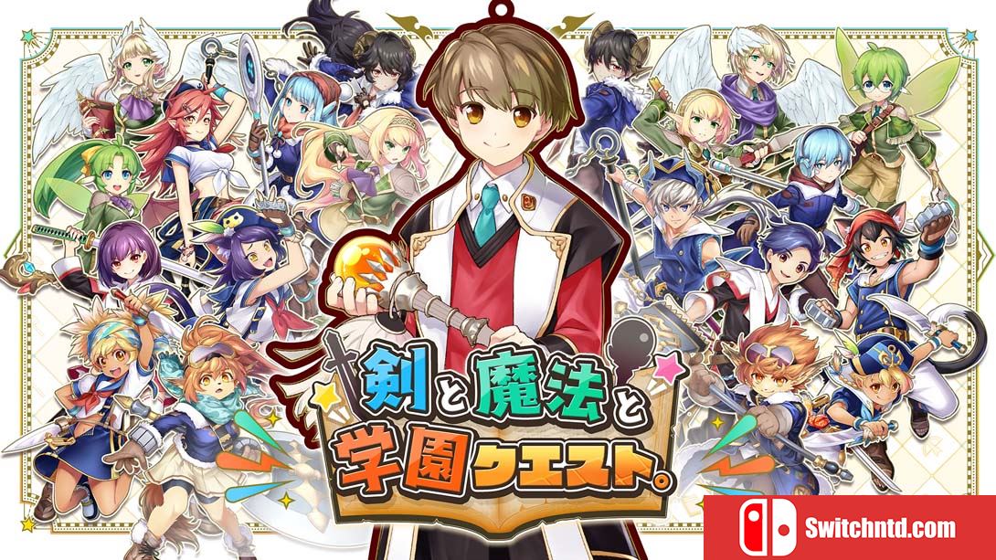 【日版】剑与魔法学院 剣と魔法と学園クエスト。 中文_0