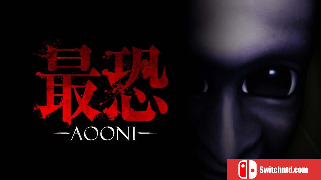 【美版】最恐 -青鬼- .Absolute Fear -AOONI- 中文_0