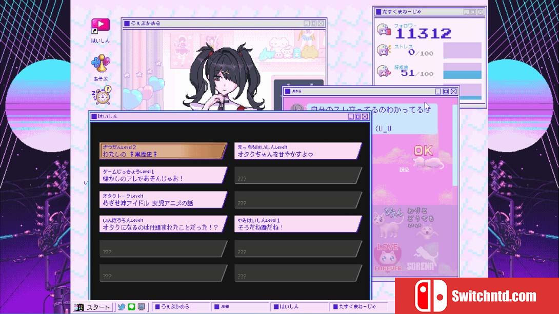 【日版】主播女孩重度依赖 NEEDY STREAMER OVERLOAD 中文_4