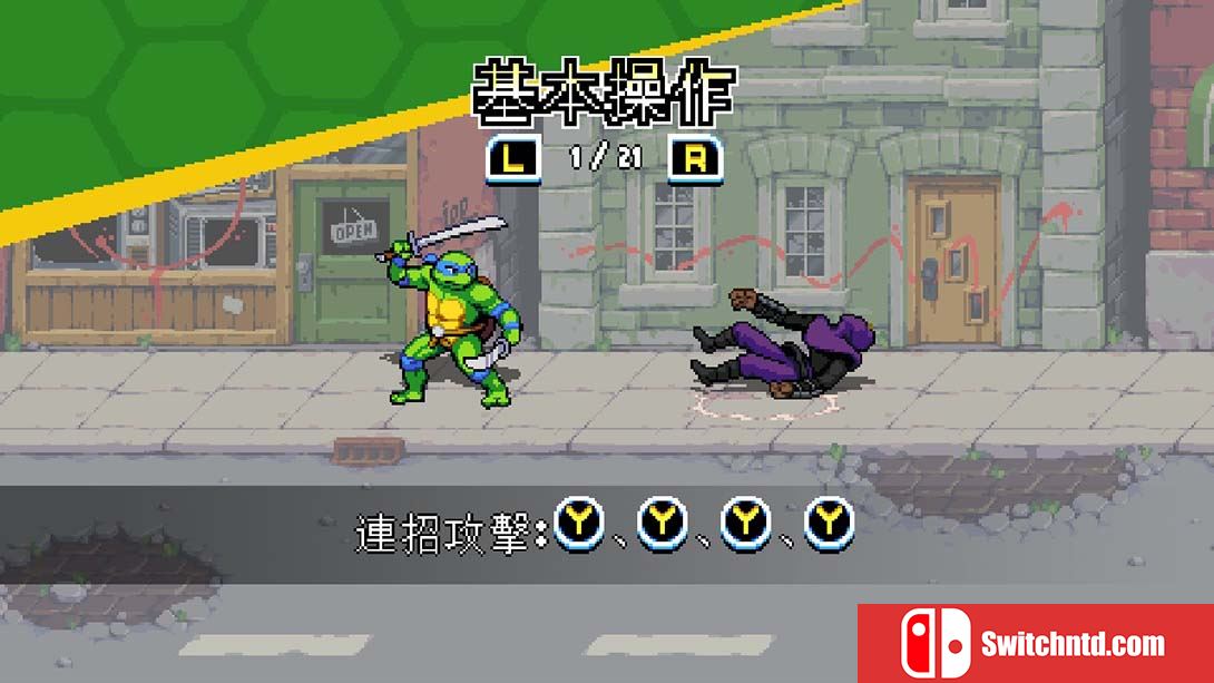 【港版】忍者神龟：施耐德的复仇 Teenage Mutant Ninja Turtles: Shredder's Revenge 中文_10