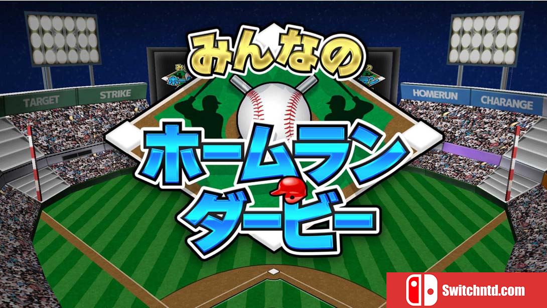 【日版】Everybody's Home Run Derby 英语_0