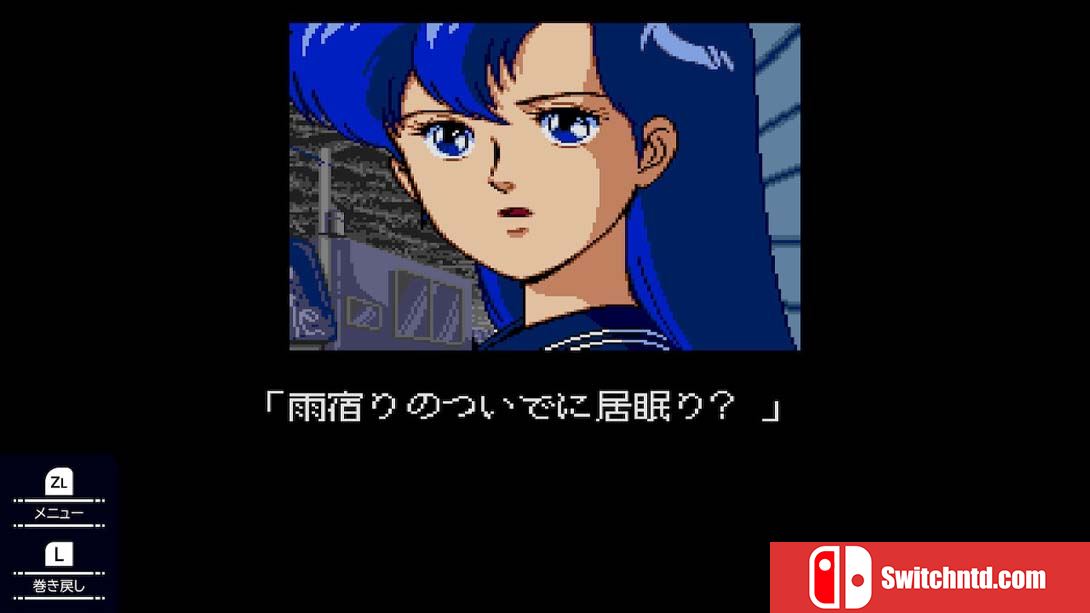 【日版】夢幻戦士 瓦莉斯  Mugen Senshi Valis for Mega Drive 日语_1