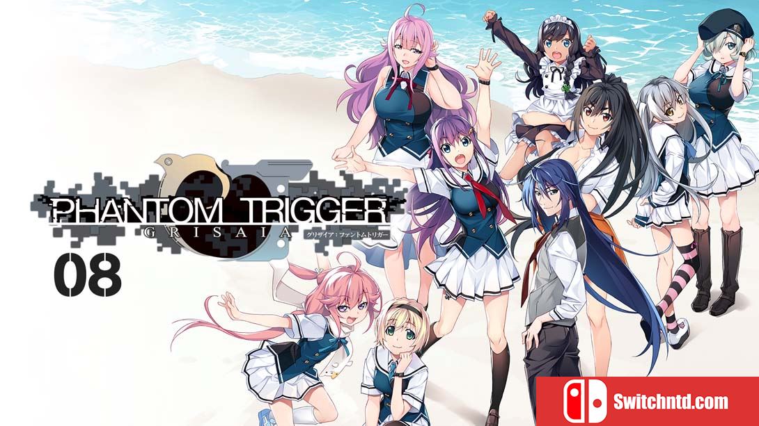 【美版】灰色 幻影扳机第八章 GRISAIA PHANTOM TRIGGER 08 中文_0