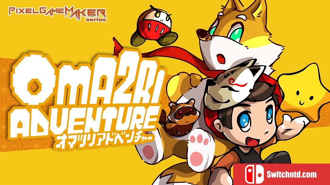 【美版】Pixel Game Maker Series OMA2RI ADVENTURE 英语_0