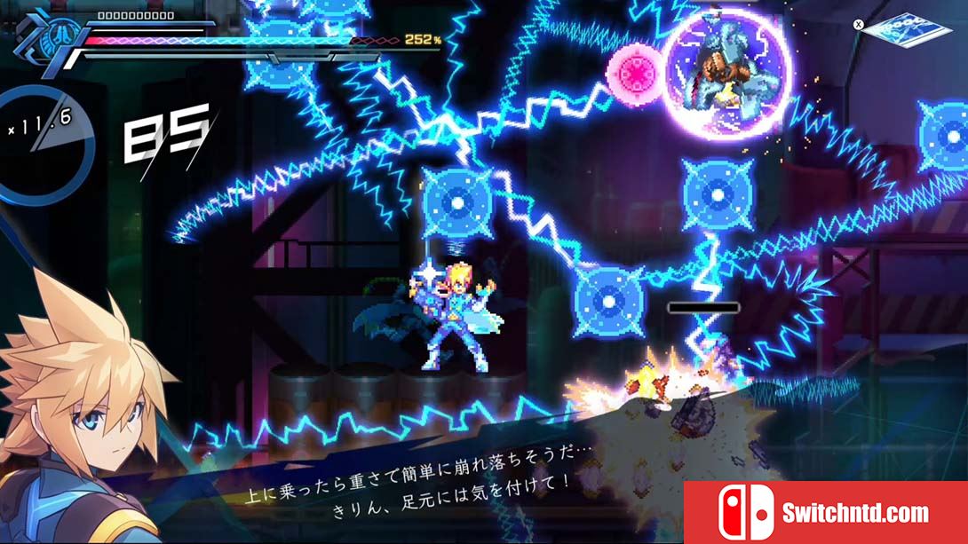 【美版】苍穹雷霆3 Azure Striker GUNVOLT 3 中文_2