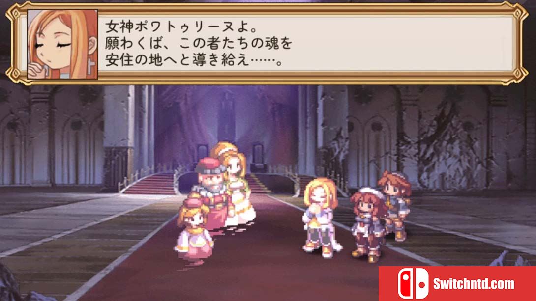 【日版】光之圣女传说:诸神的黄昏 La Pucelle Ragnarok 日语_2