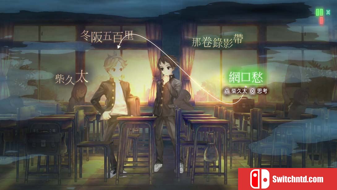 【港版】十三机兵防卫圈 13 Sentinels: Aegis Rim 中文_2