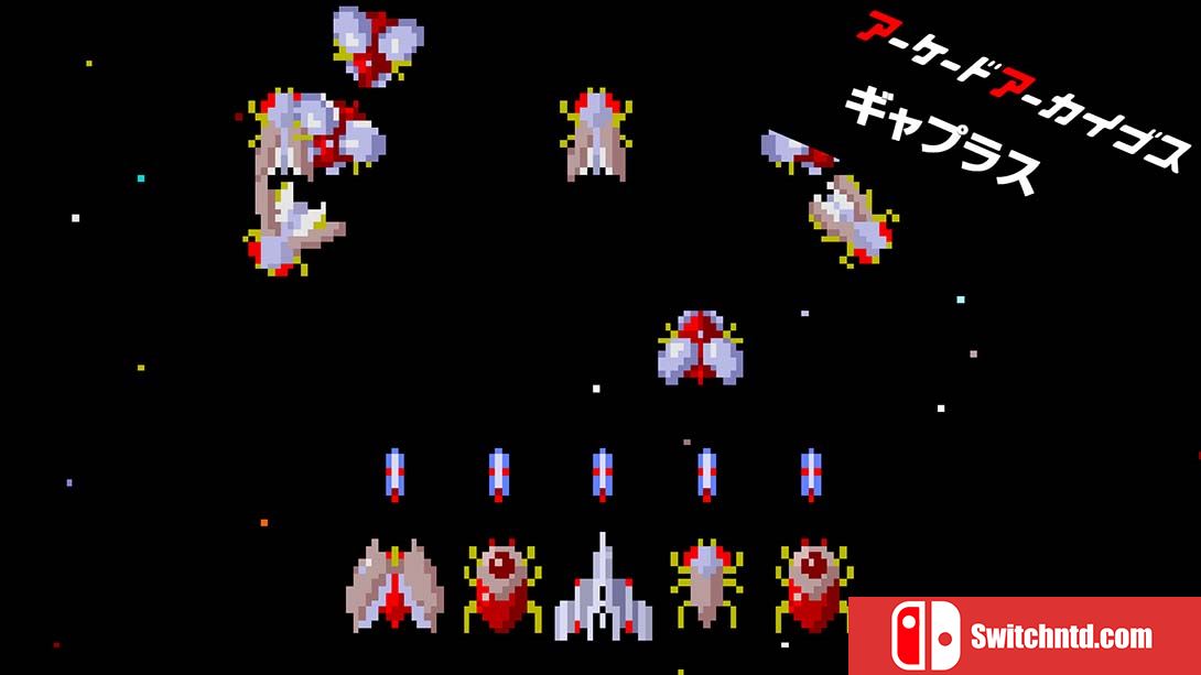 【日版】Arcade Archives GAPLUS 英语_0