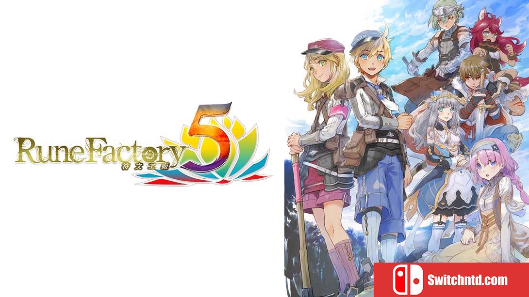 【港版】【中文】符文工房5 Rune Factory 5 中文_0