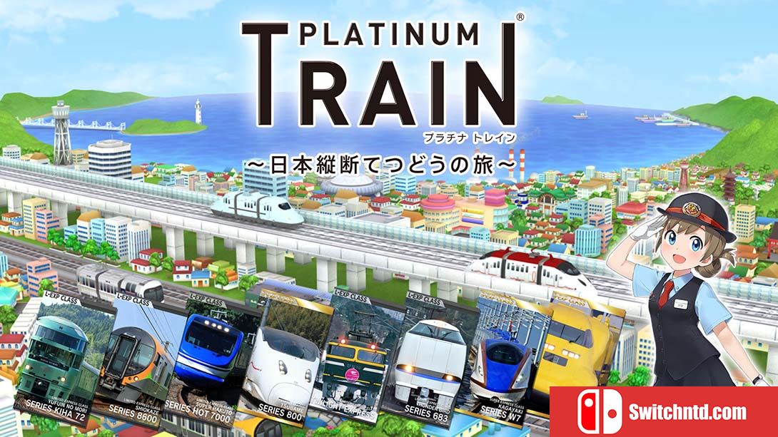 【日版】白金列车 Platinum Train-A trip through Japan 日语_0