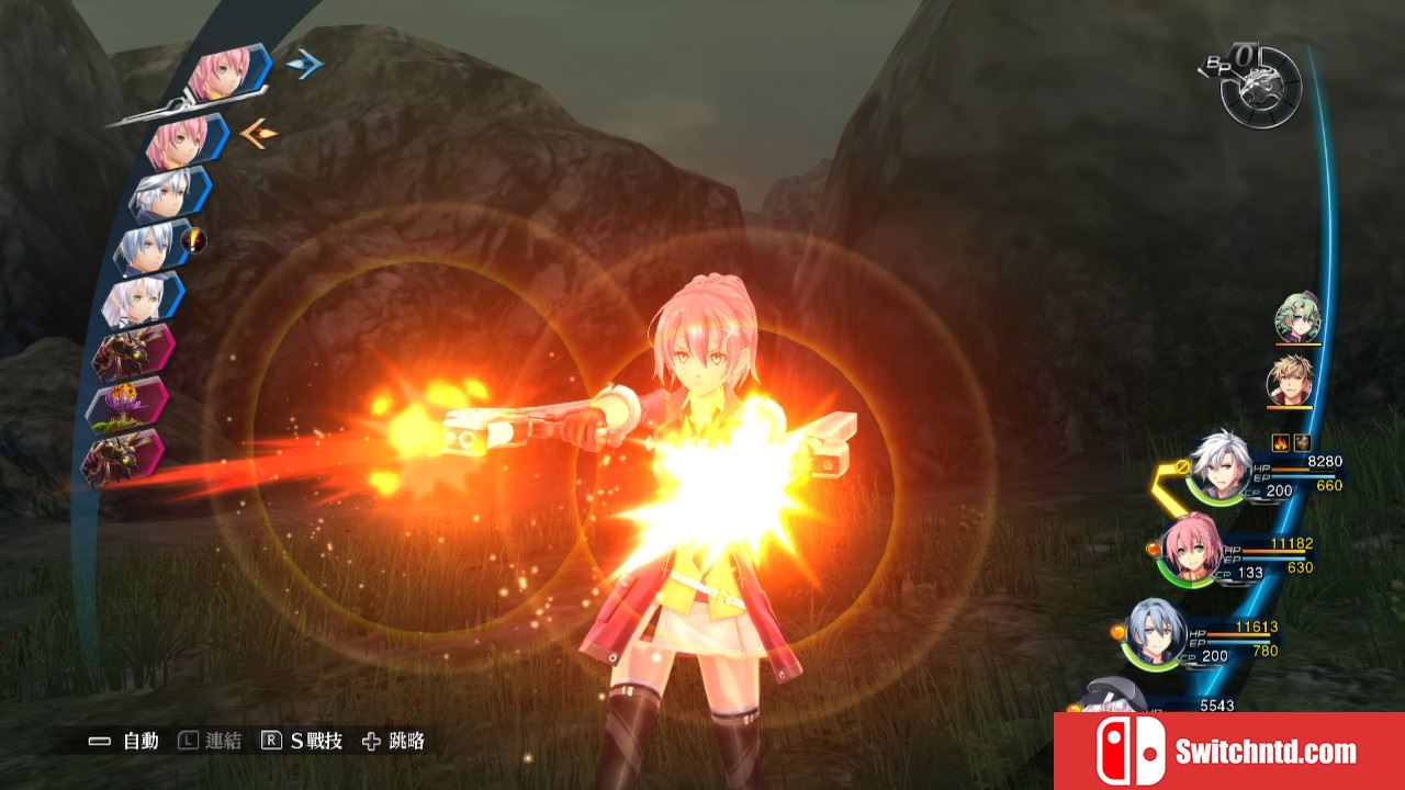 英雄传说 闪之轨迹 4 The Legend of Heroes Trails of Cold Steel IV 中文_1