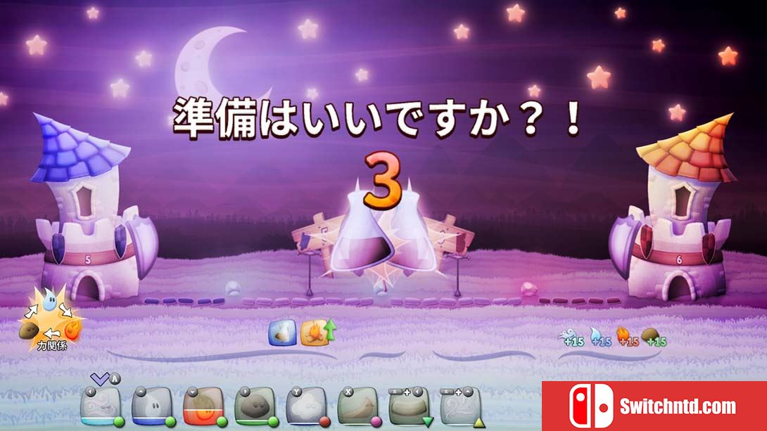 精密接头 Alchemic Jousts 中文_5