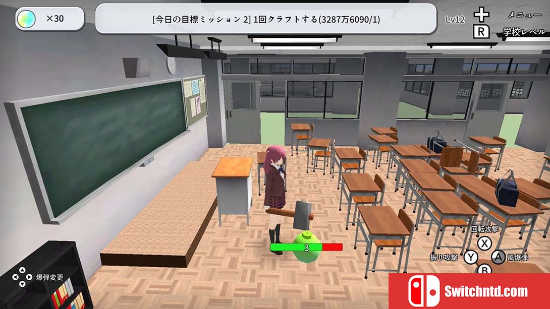 【日版】摧毁樱花校园 Destroy School Simulator 英语_3