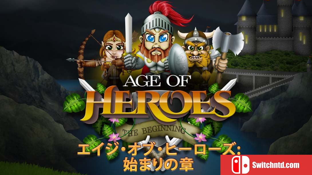 【美版】英雄时代 开端 Age of Heroes: The Beginning 英语_0