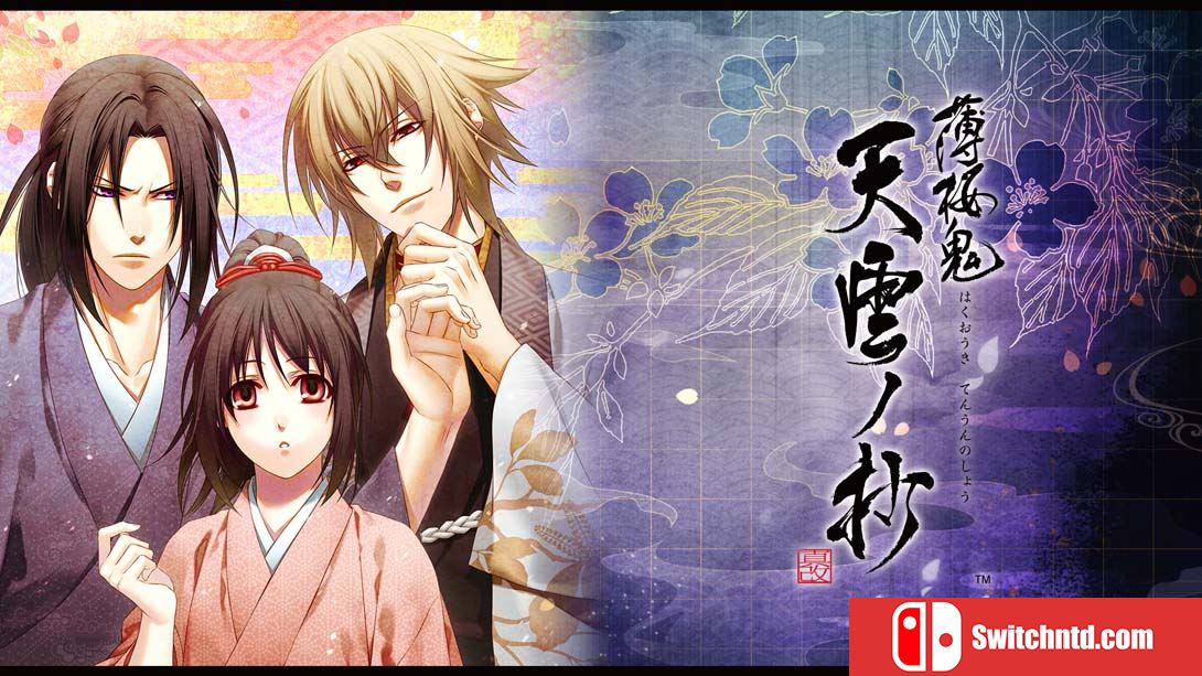 【日版】薄桜鬼 真改 天雲ノ抄 Hakuouki Shinkai Tengu no Sho 日语_0