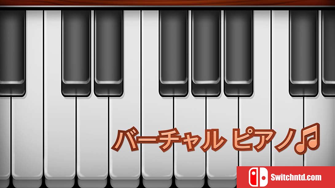 虚拟钢琴 Virtual Piano 中文_0