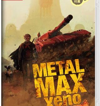 重装机兵Xeno：重生 Metal Max Xeno:Reborn_0