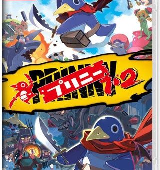 普里尼1+2爆破与重装合集 Prinny1•2:Exploded and Reloaded_0