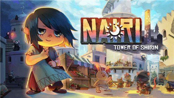 奈里：希林之塔  NAIRI:Tower of Shirin_0