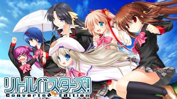 小小克星：重制版  Little Busters! Converted Edition_0