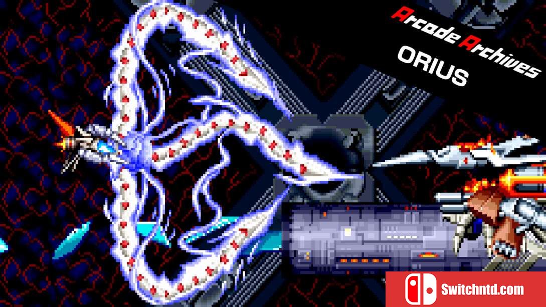 街机：新锐惑星  Arcade Archives ORIUS_0