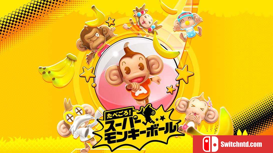 超级猴子球：香蕉闪电丨Super Monkey Ball: Banana Blitz HD_0