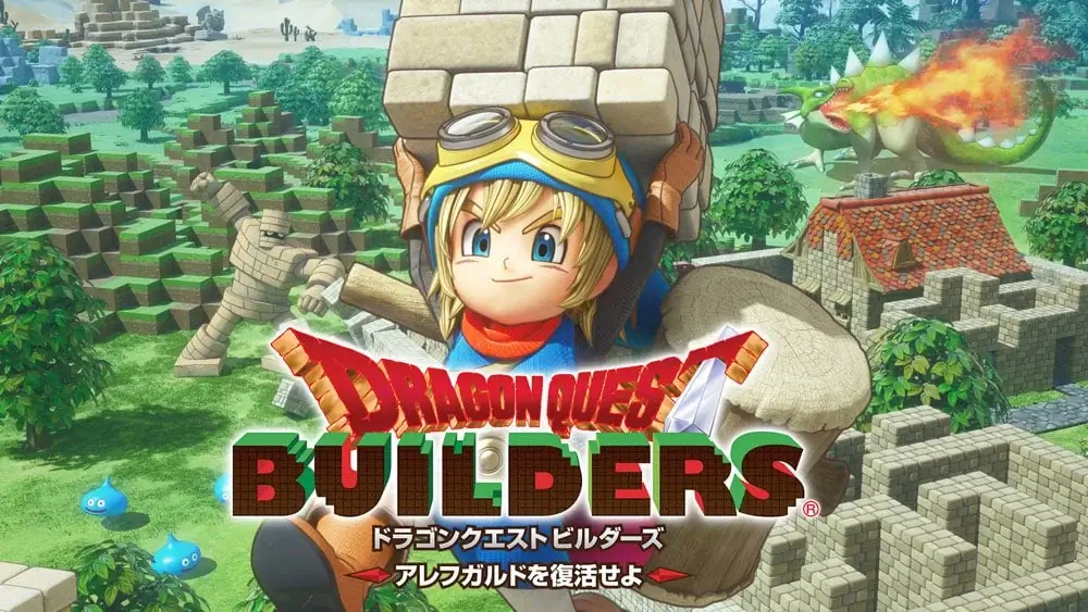 勇者斗恶龙：建造者/创世小玩家丨Dragon Quest Builders_0