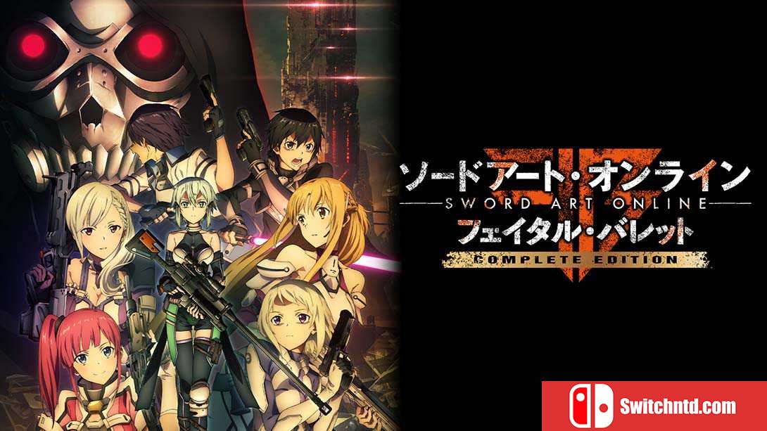 刀剑神域：夺命凶弹丨Sword Art Online_0