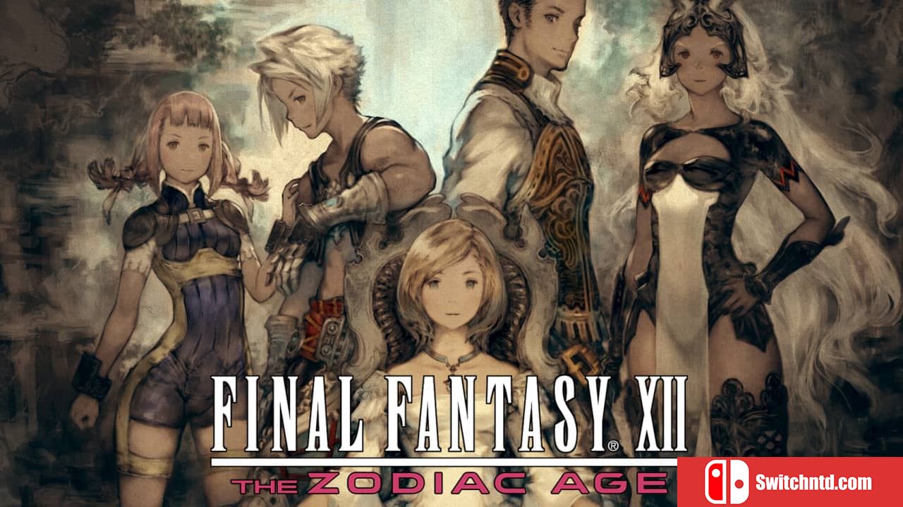 最终幻想12：黄道时代/黄道纪元丨FINAL FANTASY XII THE ZODIAC AGE_0